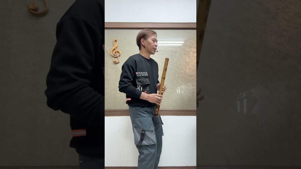 情罪 洞簫