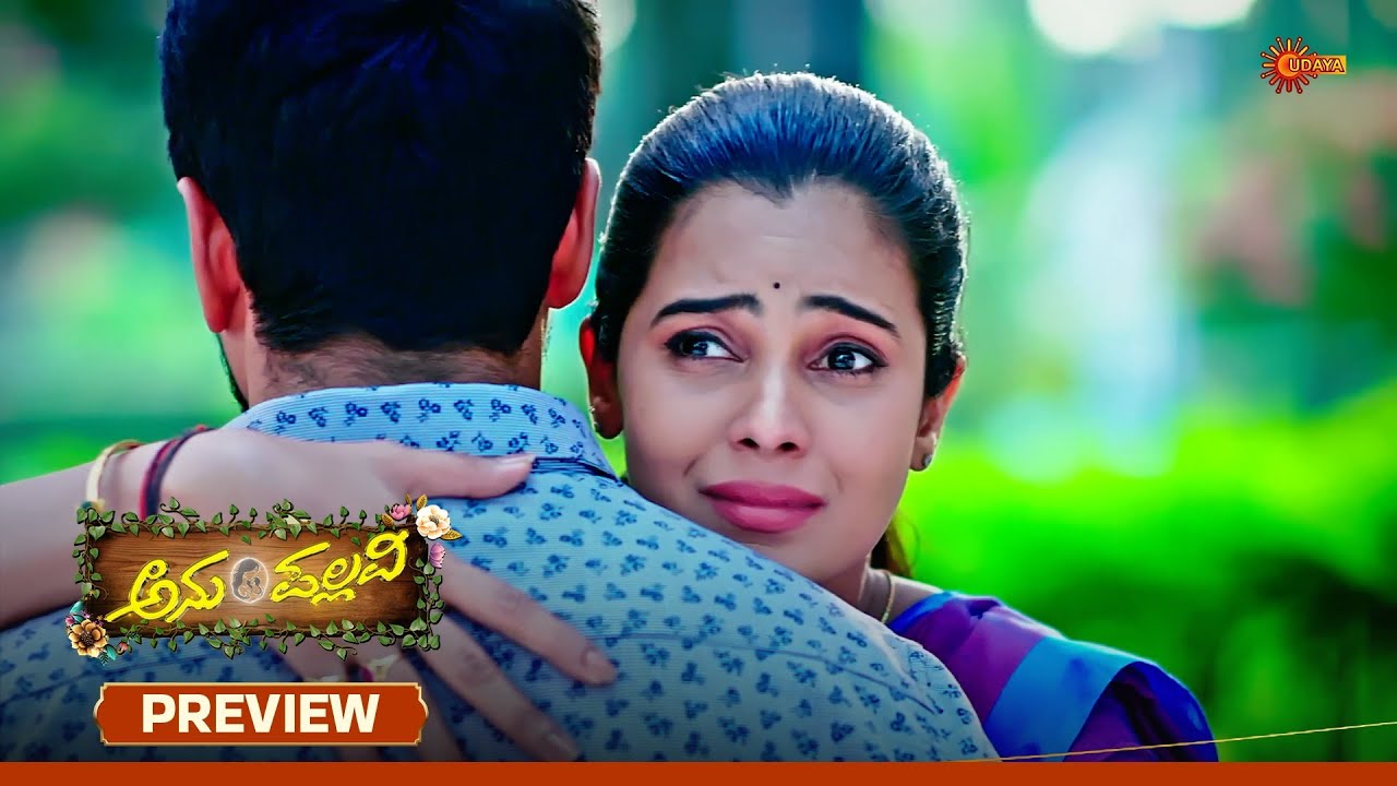 Anu Pallavi - Preview | 25 Oct 2025 | Kannada Serial | Udaya TV