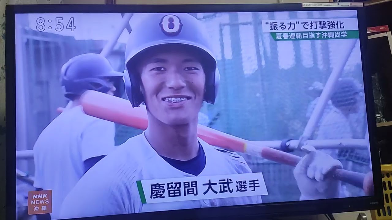 2026年3月18日