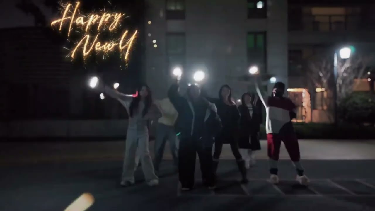 Embrace the Dance of Right and Wrong: TikTok Nianwei Dance Awards Extravaganza