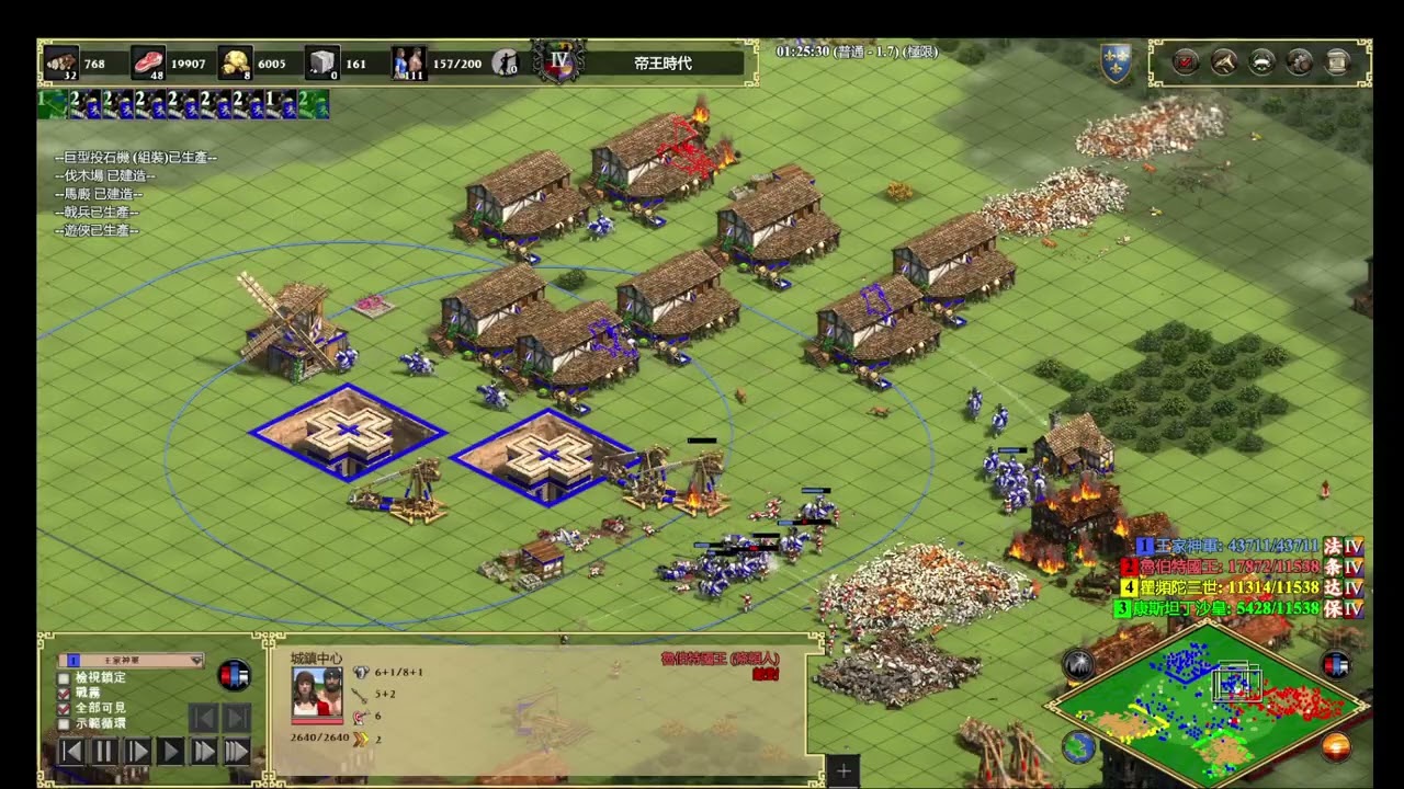 1 vs 3 競技場   1 V 3 極限AI    #aoe2 #games #世紀帝國2決定版 #age2de