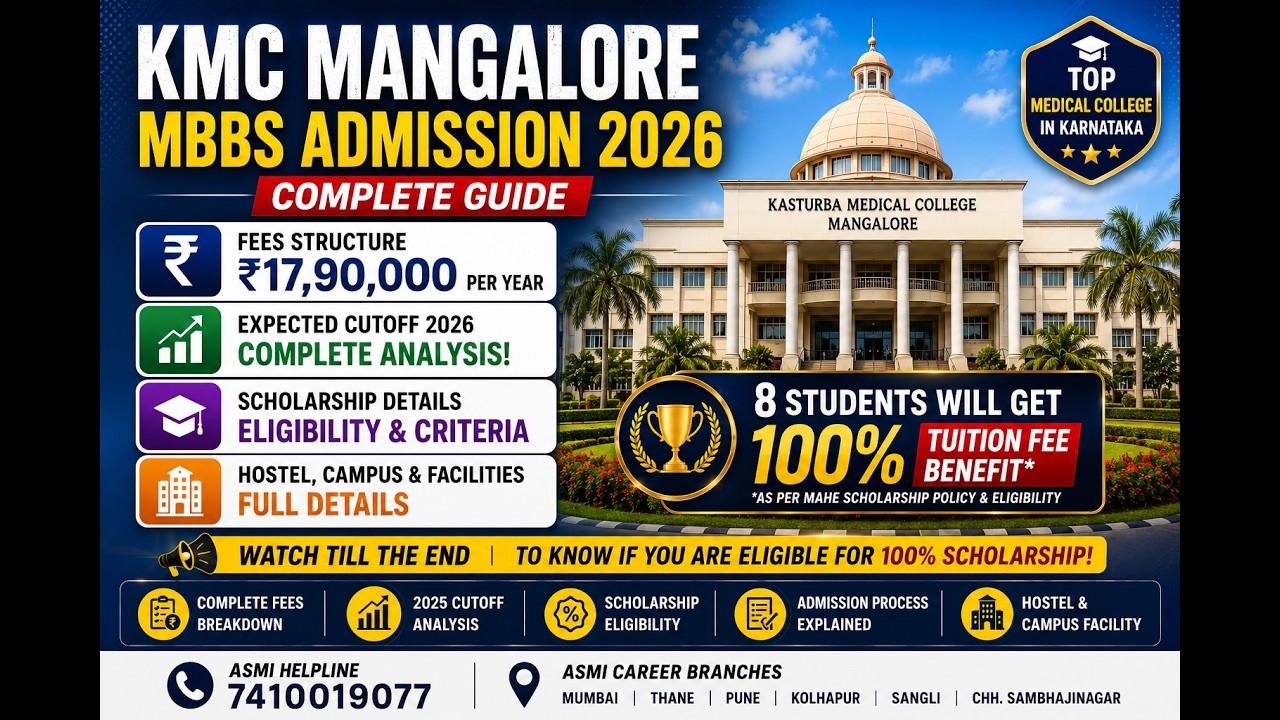 KMC Mangalore MBBS 2026 | #Fees, #NEET Cutoff, #Scholarship & 100% Fee Waiver #neetug2026 #neetug
