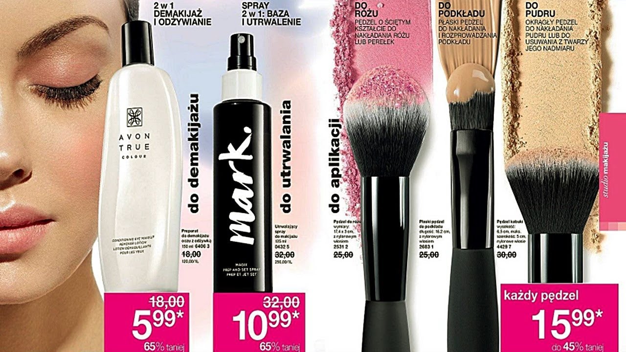 ( Gazetka Archiwalna ) Katalog AVON 12-2017 | Babie Lato