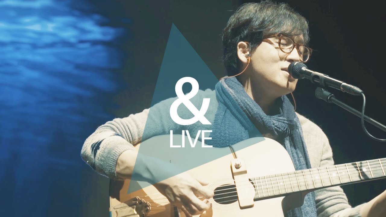 [&LIVE] 루시드 폴 Lucid Fall – 아직, 있다 Still There, Still Here