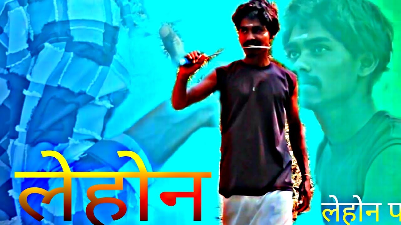 Lehon movie in hindi full movie HD aadavans ,💵 darek 😱 kat ok done part 1 😎😎