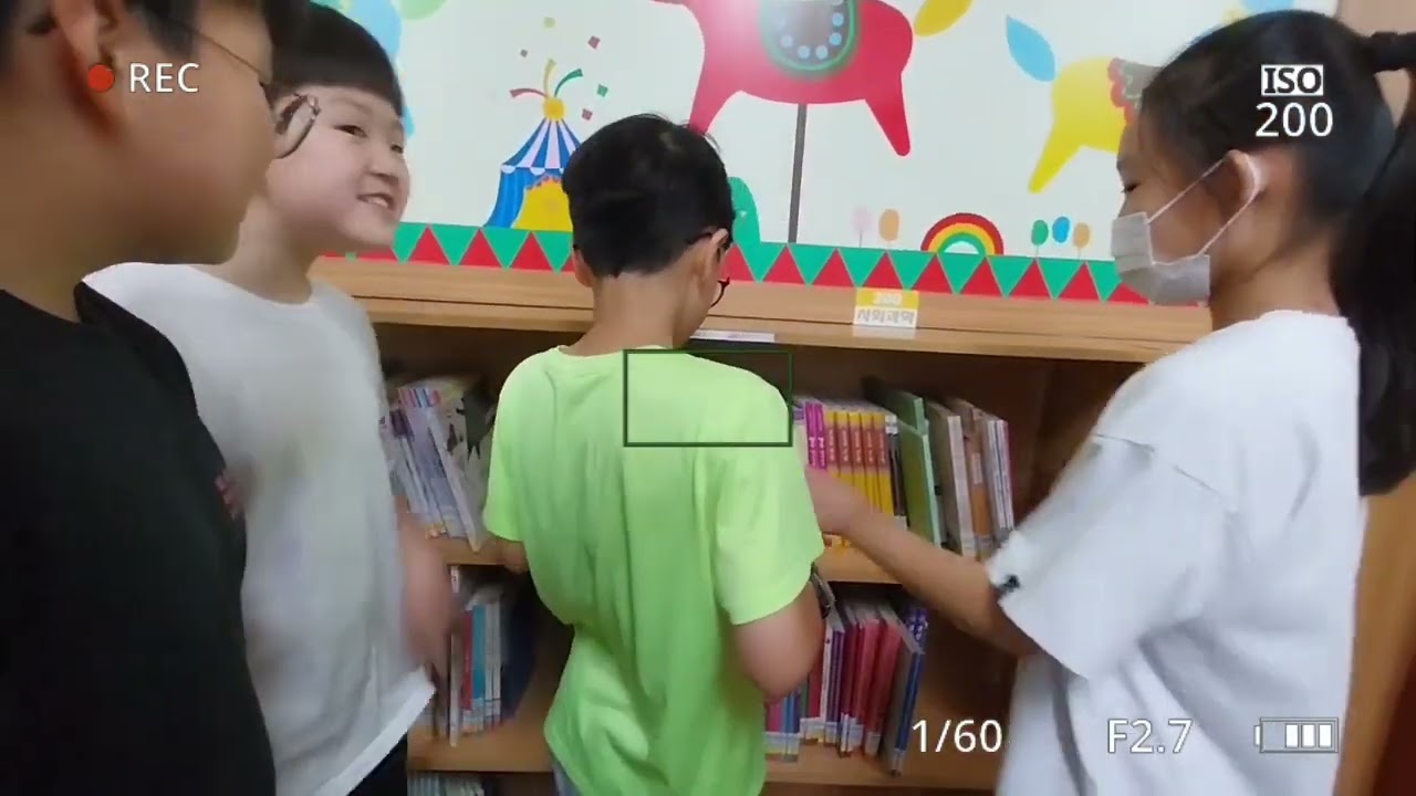 5-1  영화: 피구좀비(도윤,민건,창하,승우,준석,하은,희,지은,예서,준희)