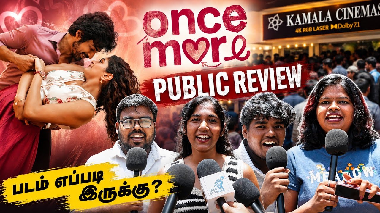 Once More Public Review | Once More Movie Review | Arjun Das, Aditi Shankar | Once More Review