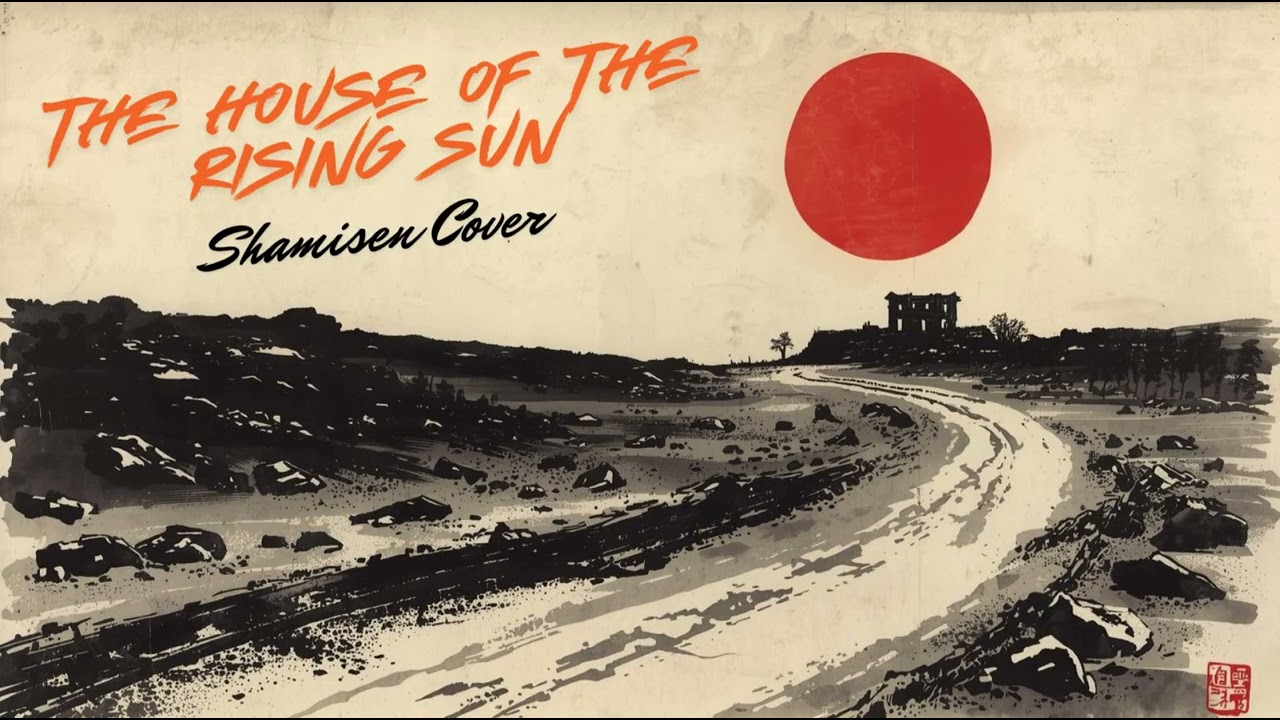 The House of the Rising Sun | Shamisen AI Cover