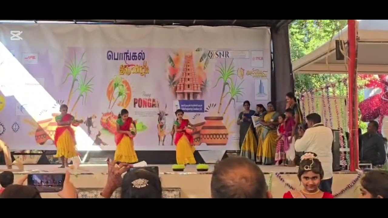 Tamil Pongal Celebration in Dubai 🌾 | Kids Dance | Our Tamil Culture|எங்கள் குடும்ப பொங்கல்#video