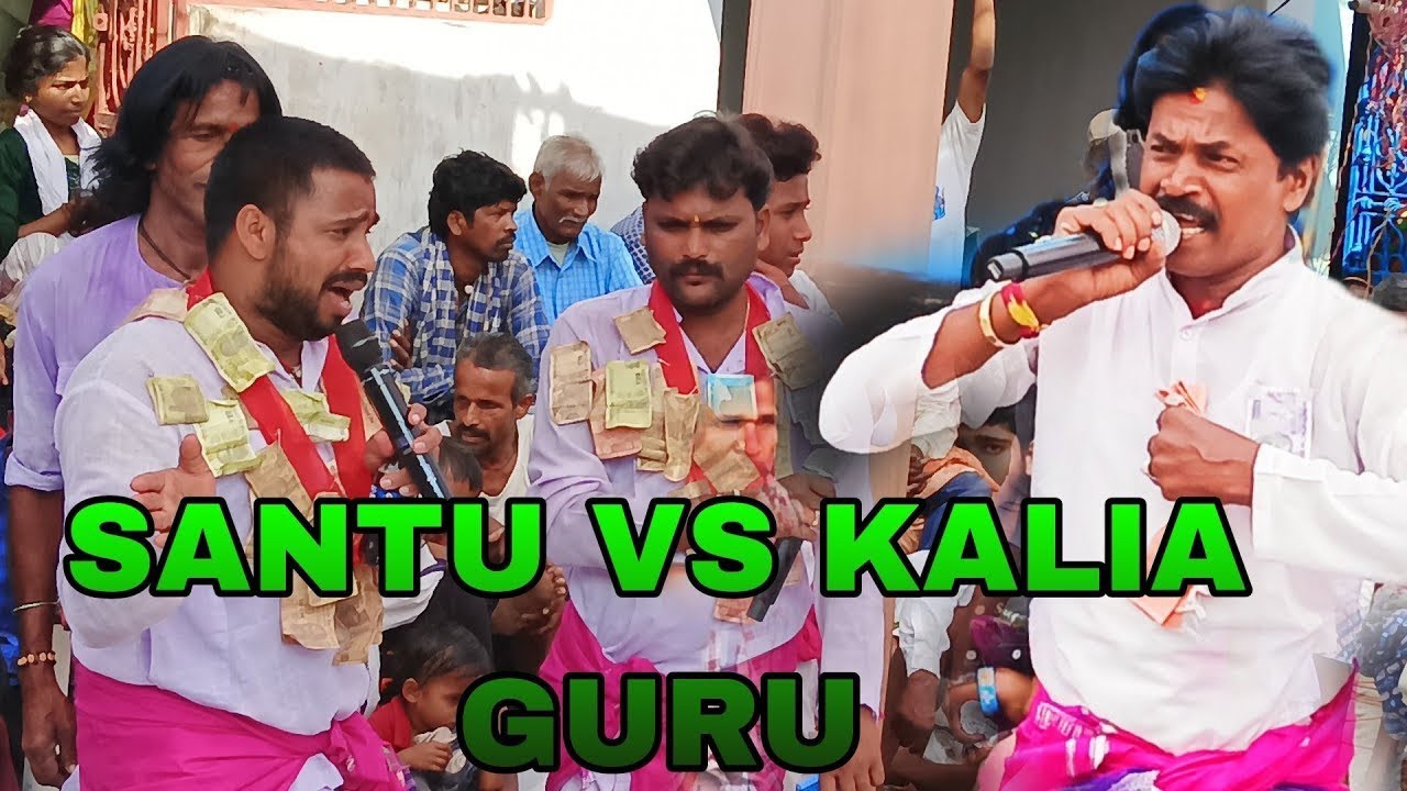 KALIA GURU WARSLU // ODASINGI