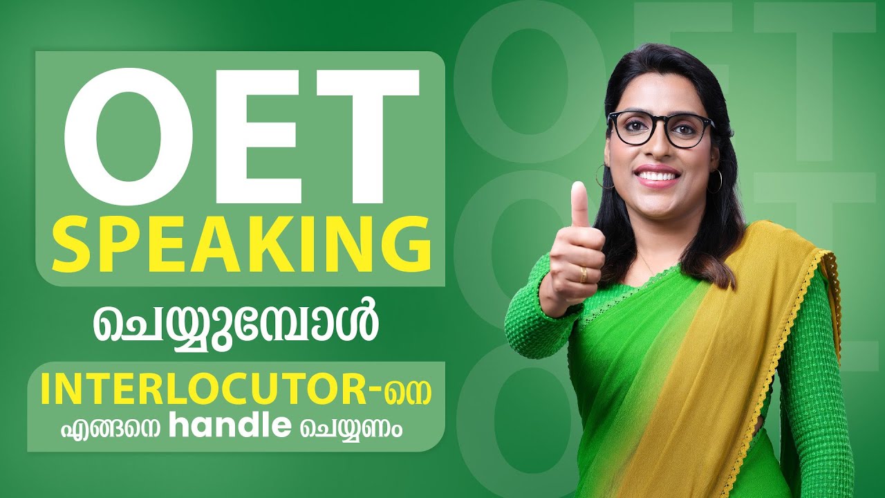 OET Speaking ചെയ്യുമ്പോൾ Interlocutor നെ എങ്ങനെ Handle ചെയ്യാം | OET Tips & Tricks | Jinus Academy