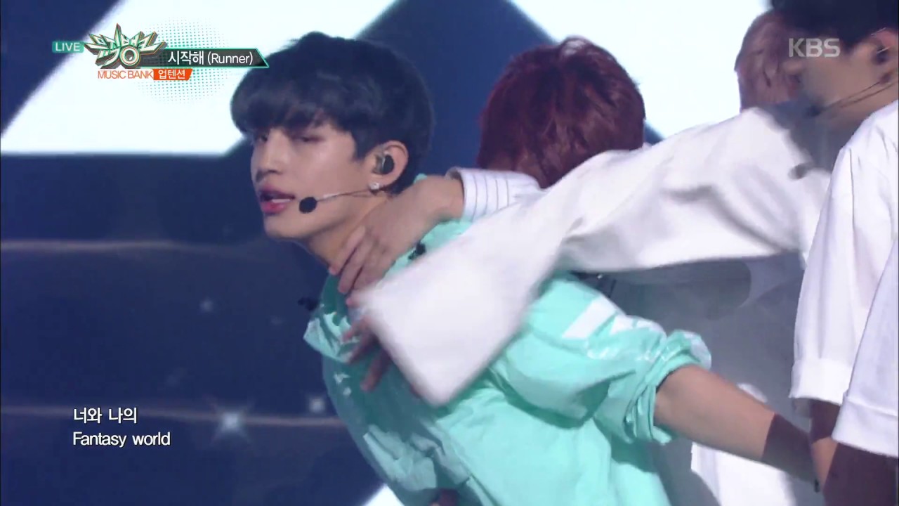 업텐션 ( UP10TION ) - 시작해 ( Runner ) @뮤직뱅크 170721