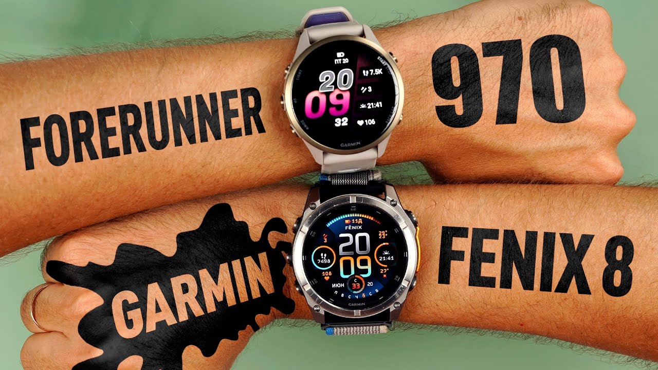 Garmin Forerunner 970 vs Fenix 8: ЛУЧШИЕ ЧАСЫ ДЛЯ БЕГА!