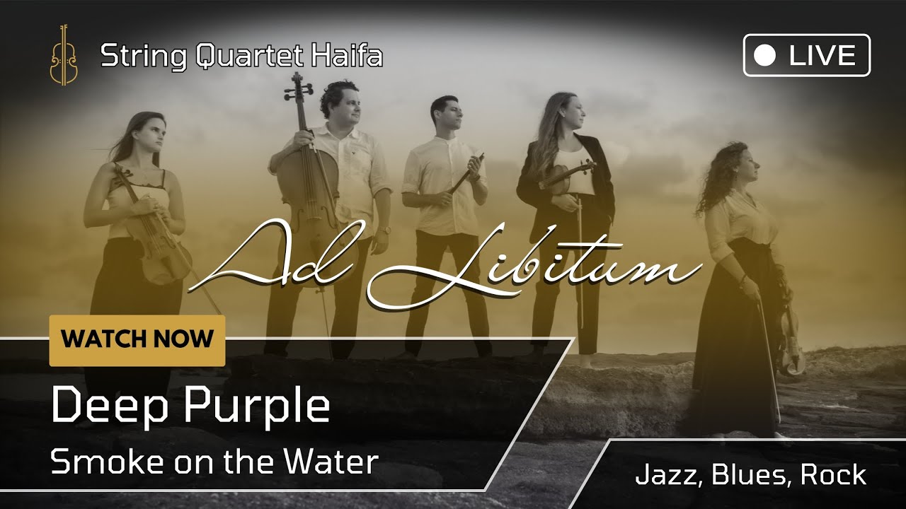 Deep Purple – 