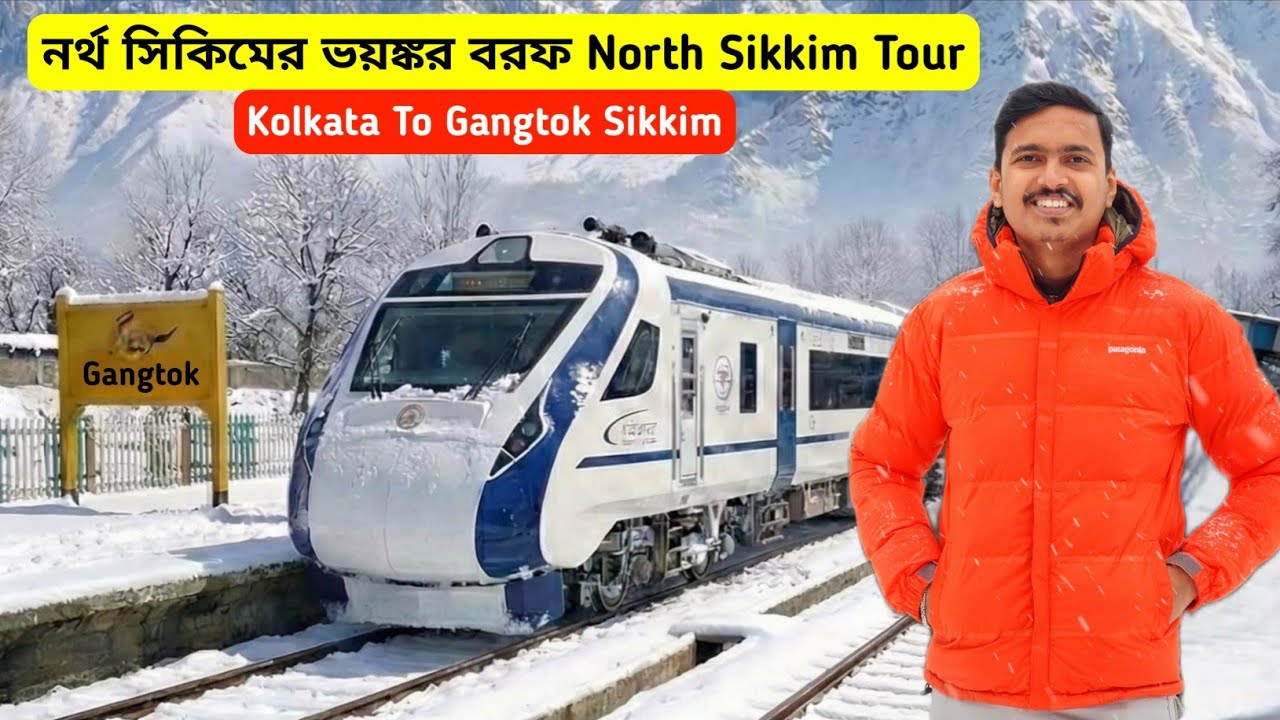 Kolkata To Gangtok Tour | প্রবল বরফে North Sikkim Tour | Zero Point | Gangtok Sikkim Tour