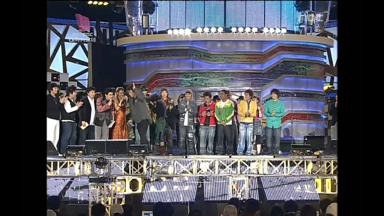 Awards Ceremony, 시상식, MBC College Musicians Festival 20051015