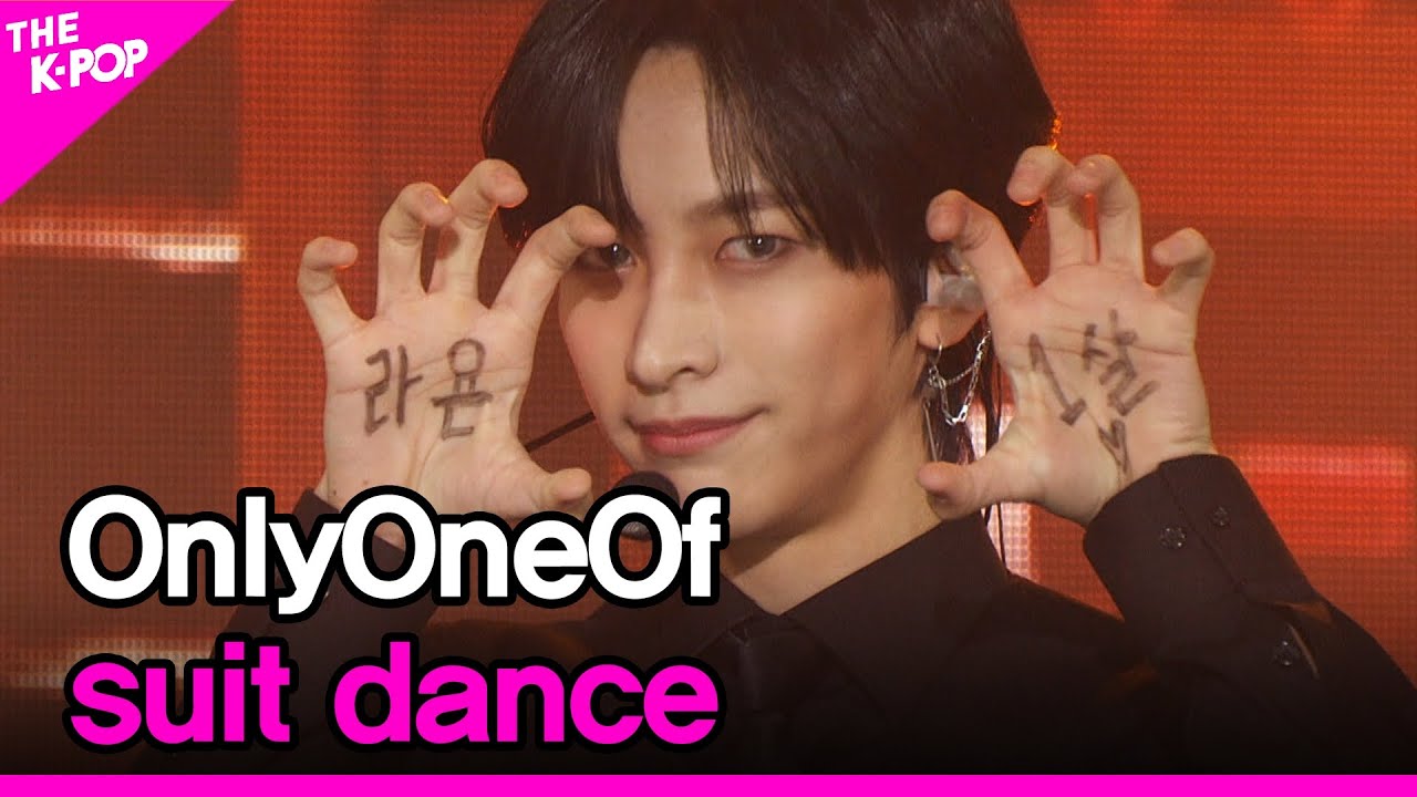 OnlyOneOf, suit dance (온리원오브, suit dance) [THE SHOW 220301]