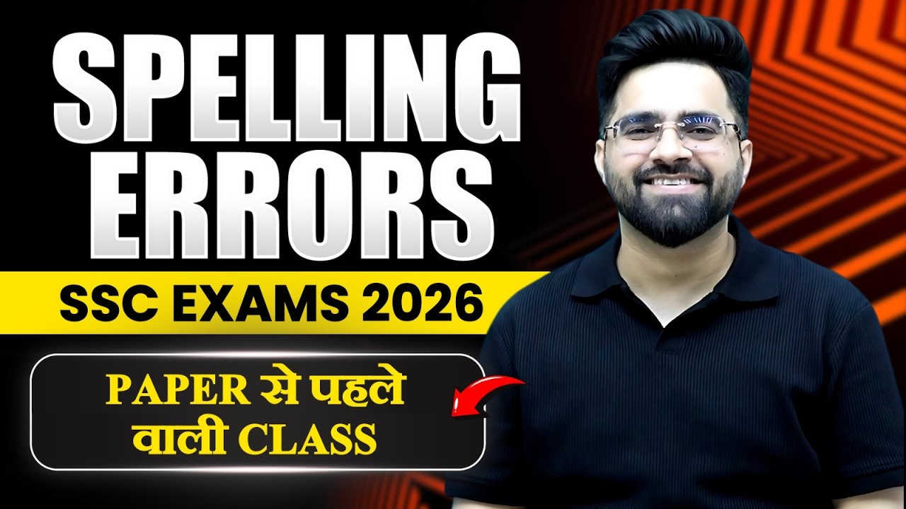 Spelling Errors | Trending Questions | English For SSC CGL, CHSL, CPO, CDS | Tarun Grover