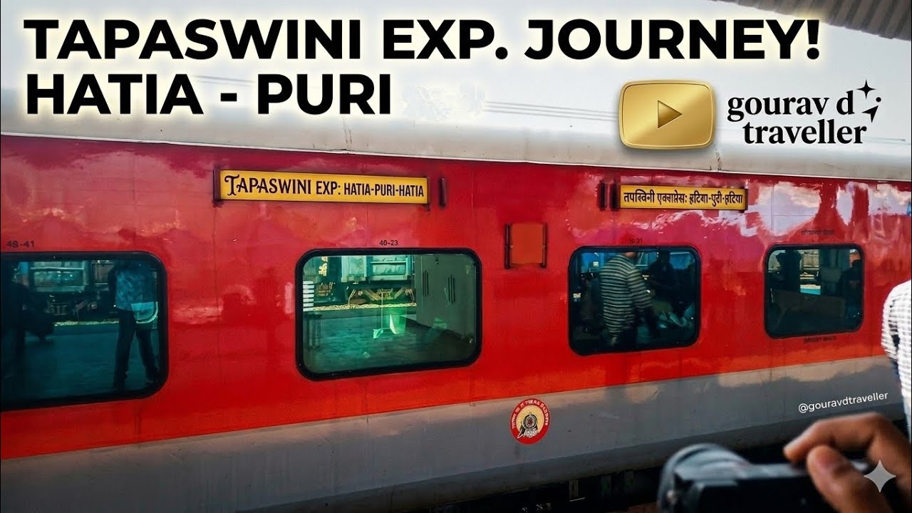 18452 Puri Hatia Tapaswini Express with full train review from Rourkela to Hatia