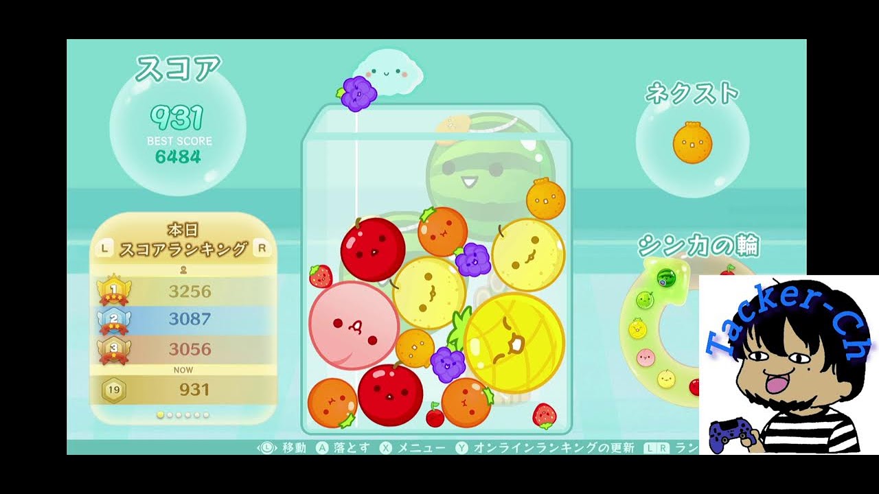 【スイカゲーム】0201 テレビ見ながらただスイカ