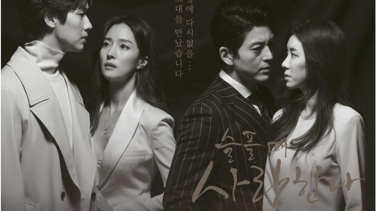 이승주 기자 - &lsquo;슬플 때 사랑한다&rsquo; 송정림 작가, &ldquo;가련한 영혼까지 품는 사랑의 의미를 작품에 담아보려 한다&rdquo;
