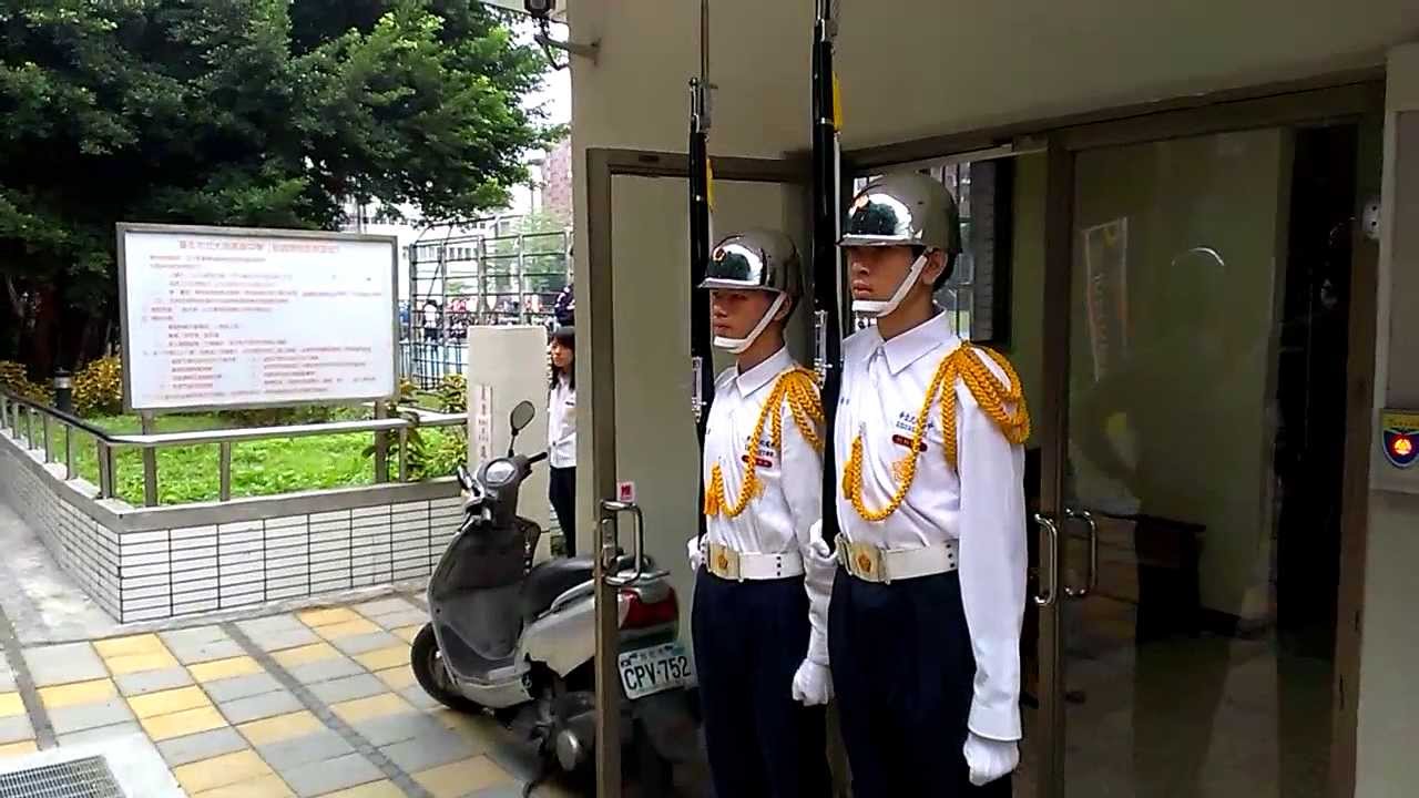 臺北市立大同高級中學禮兵隊 - 門兵(78週年校慶)
