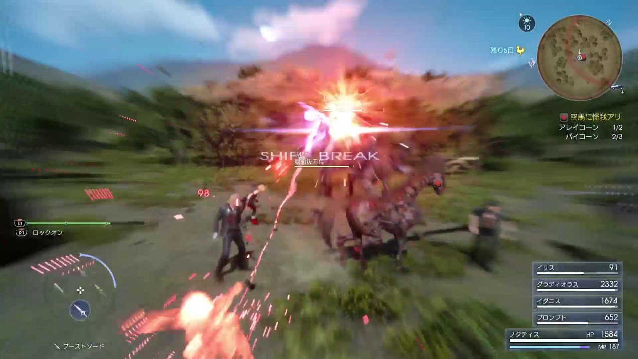 FINAL FANTASY15