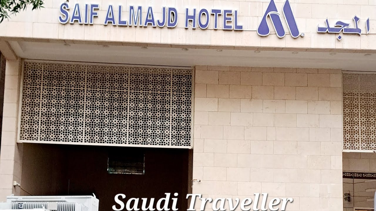 Saif Al Majd Hotel (Makkah) | August 2024, Al Hajlah, Makkah 24231, Saudi Arabia