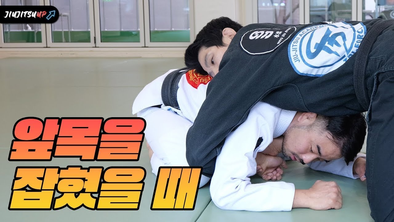 싯팅가드 스윕 : 2026년 새해 복 많이받으세요 😁🙏