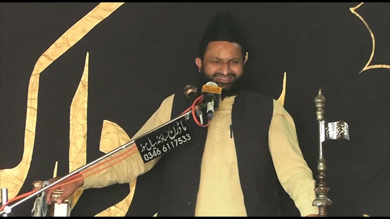 Allama Azhir Abbas Haidari Best Majlis 23 Ramzan 2026