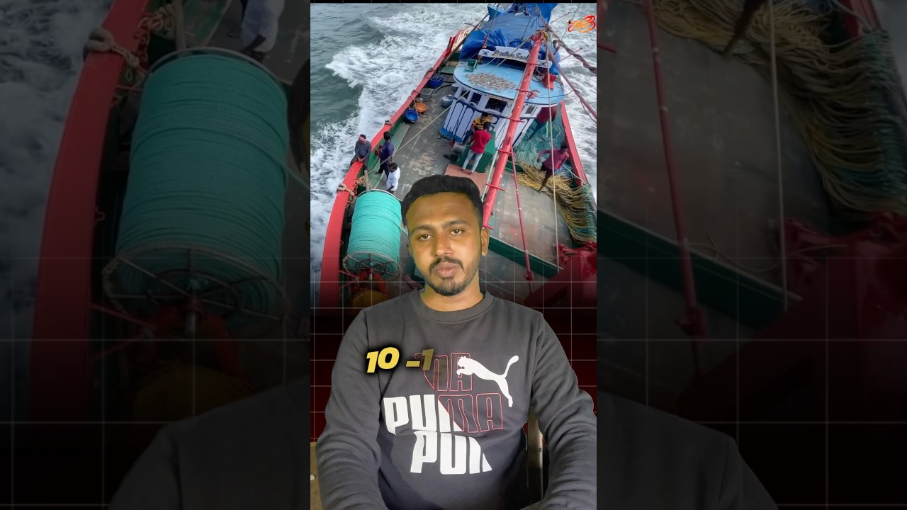 Fishing boat owner income #income #fishing #fishingboat