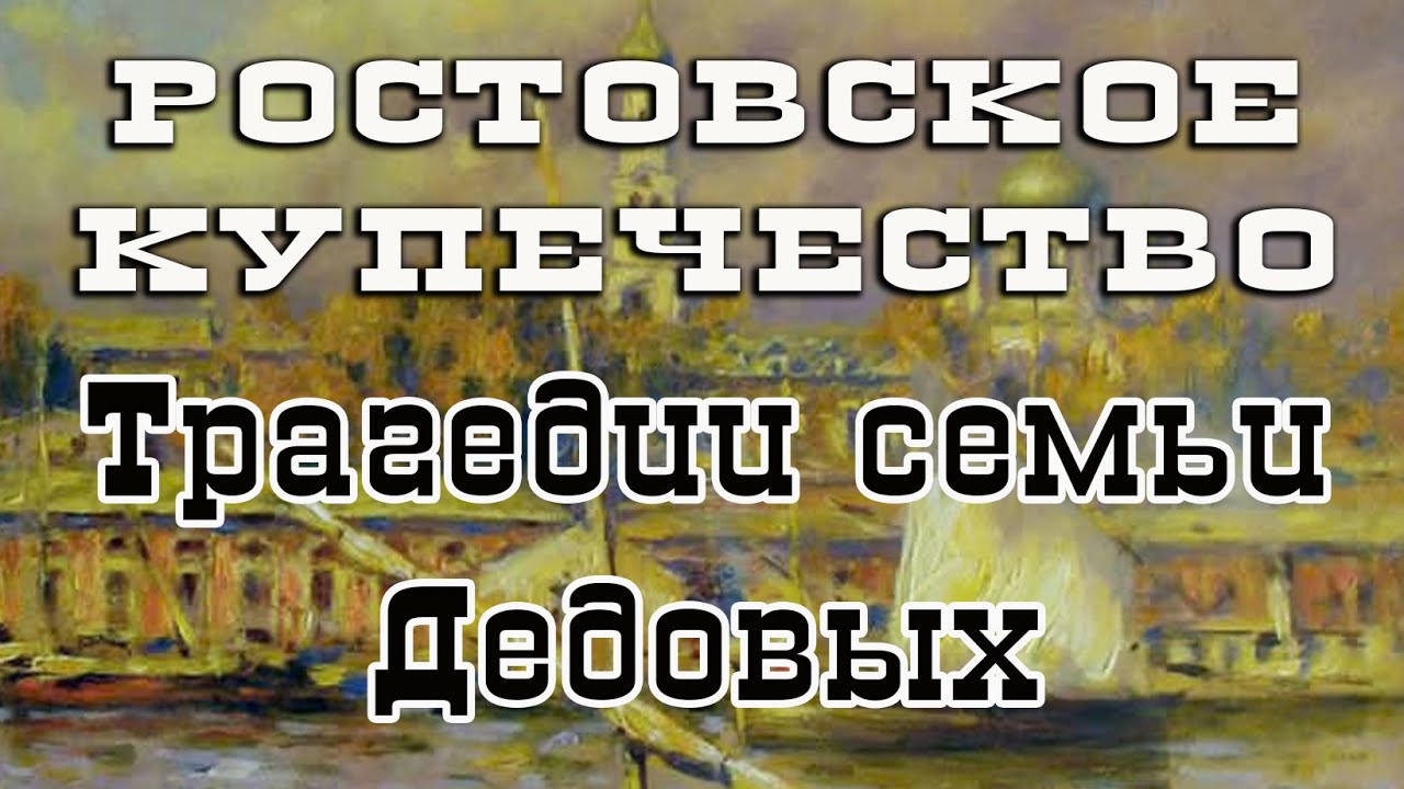 Проект 