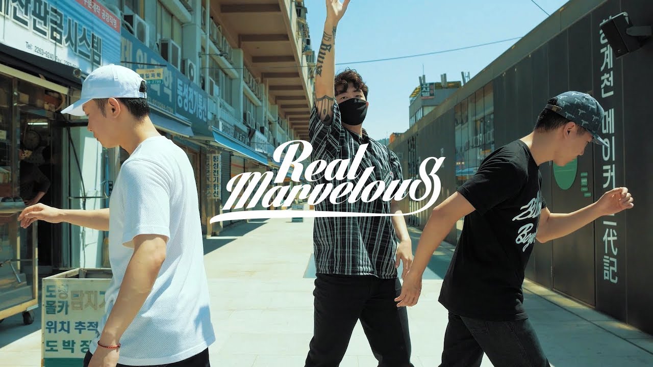 팝핀 프리스타일 | REAL MARVELOUS | TUTAT X DOKYUN X JUWON | Freestyle