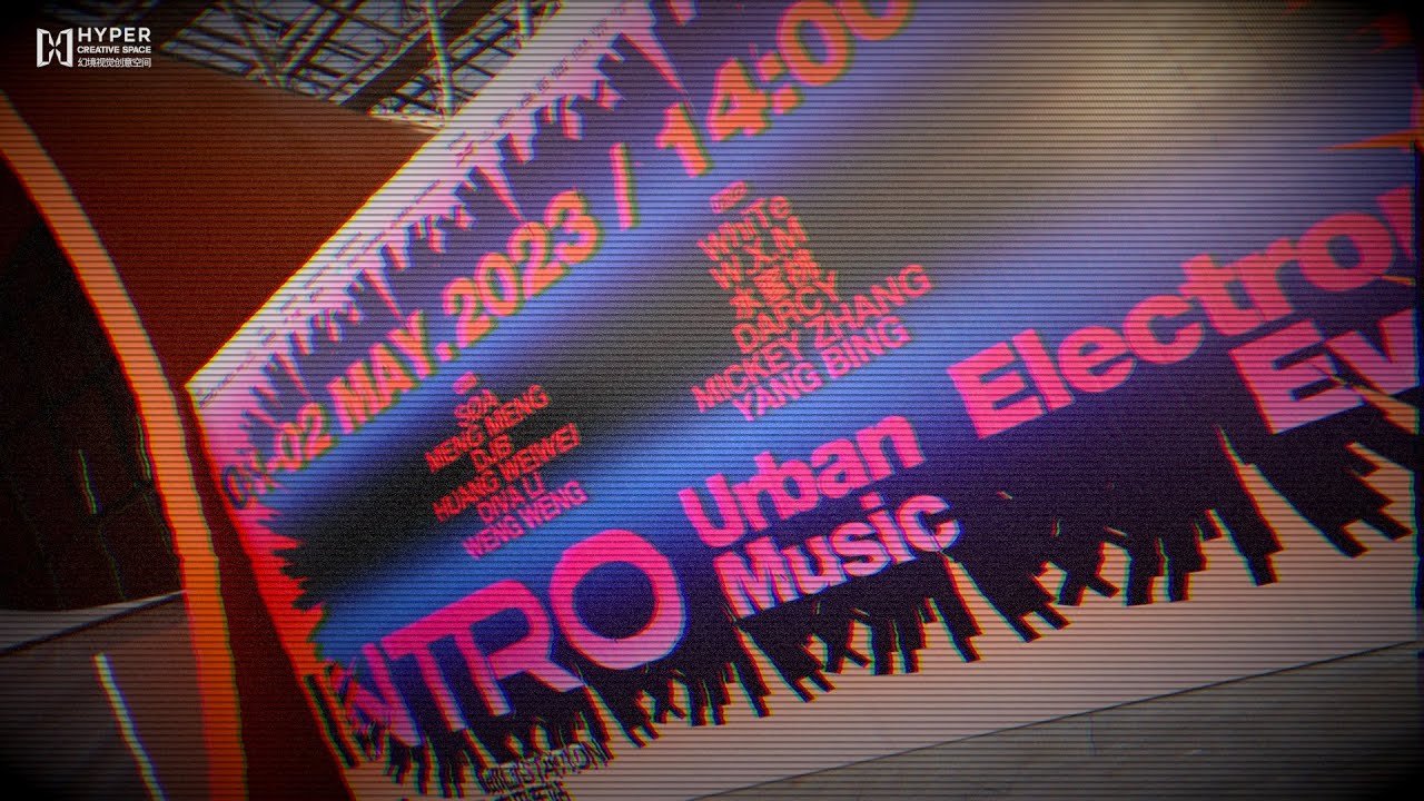 2023 INTRO Urban Electronic Event Aftermovie