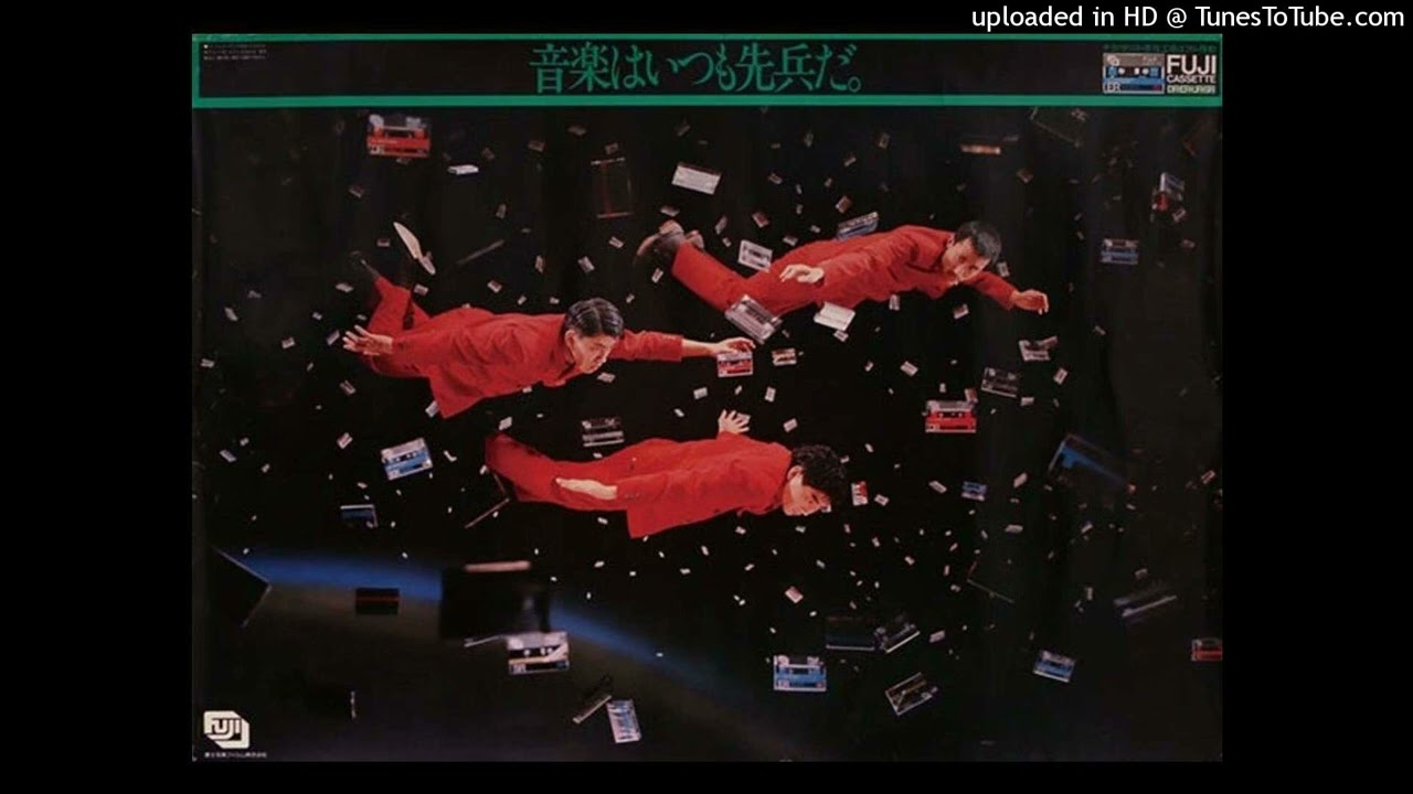 YMO - TECHNOPOLIS（未発表音源 ※出所不明）