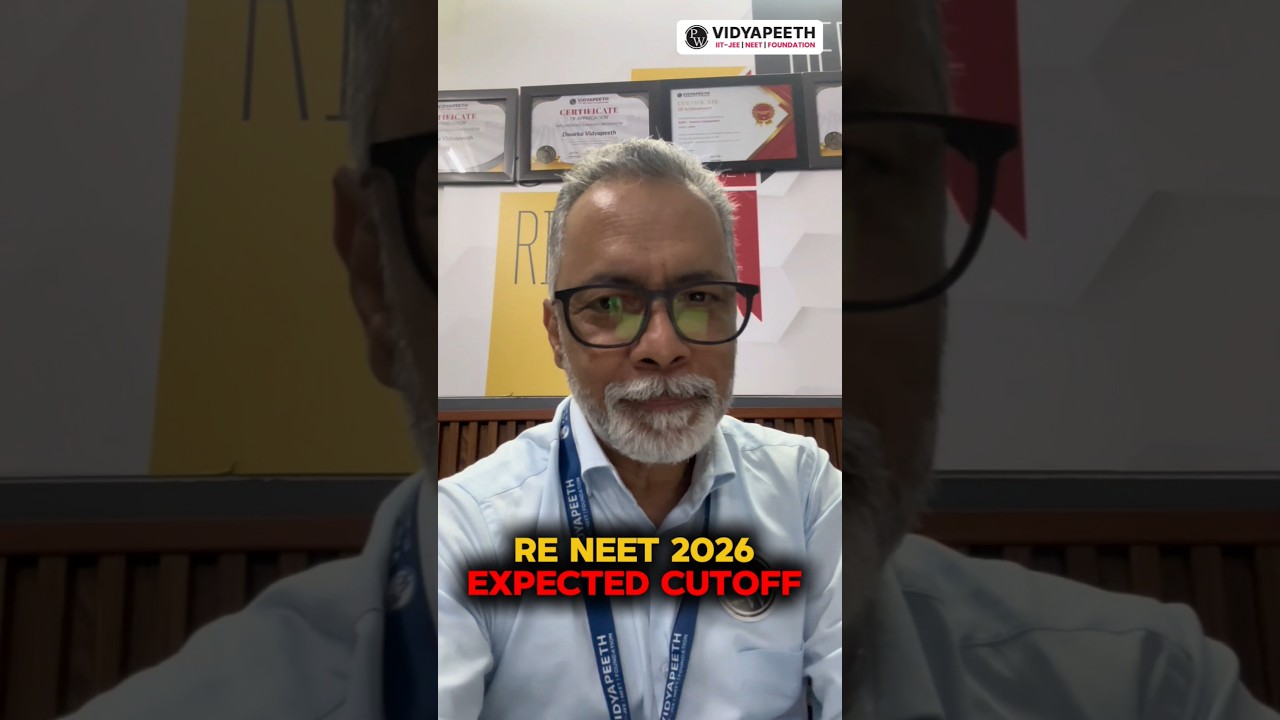 RE NEET 2026 Expected Cutoff 🤯
