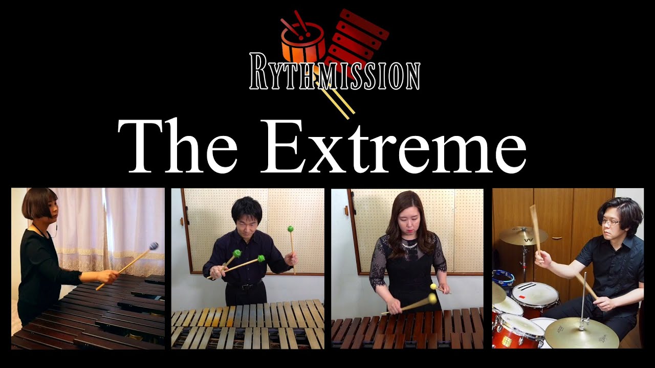 【FF8】The Extreme【ラスボス戦】Rythmission