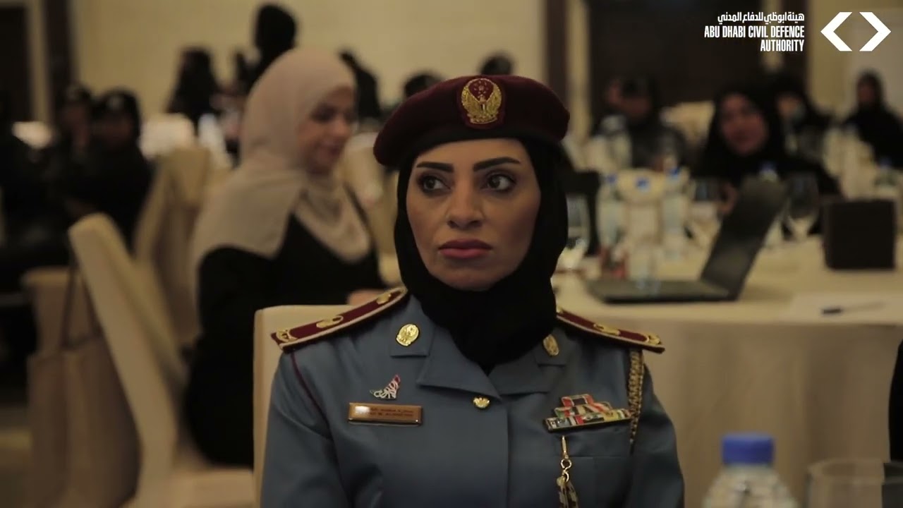 هيئة أبوظبي للدفاع المدني تنظم ملتقى الشرطة النسائية الأول بالتزامن مع يوم المرأة العالمي 2023