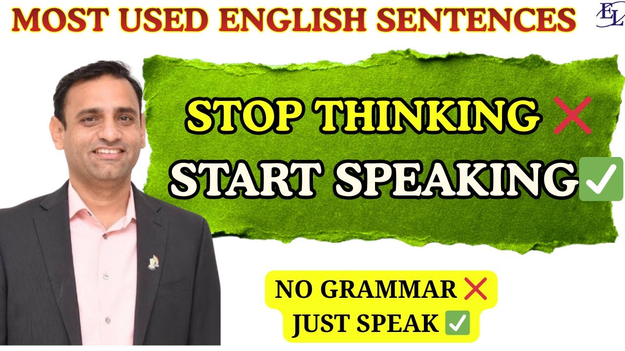Daily English sentences for Real Life | Speak naturally without Thinking #englishlingualokesh