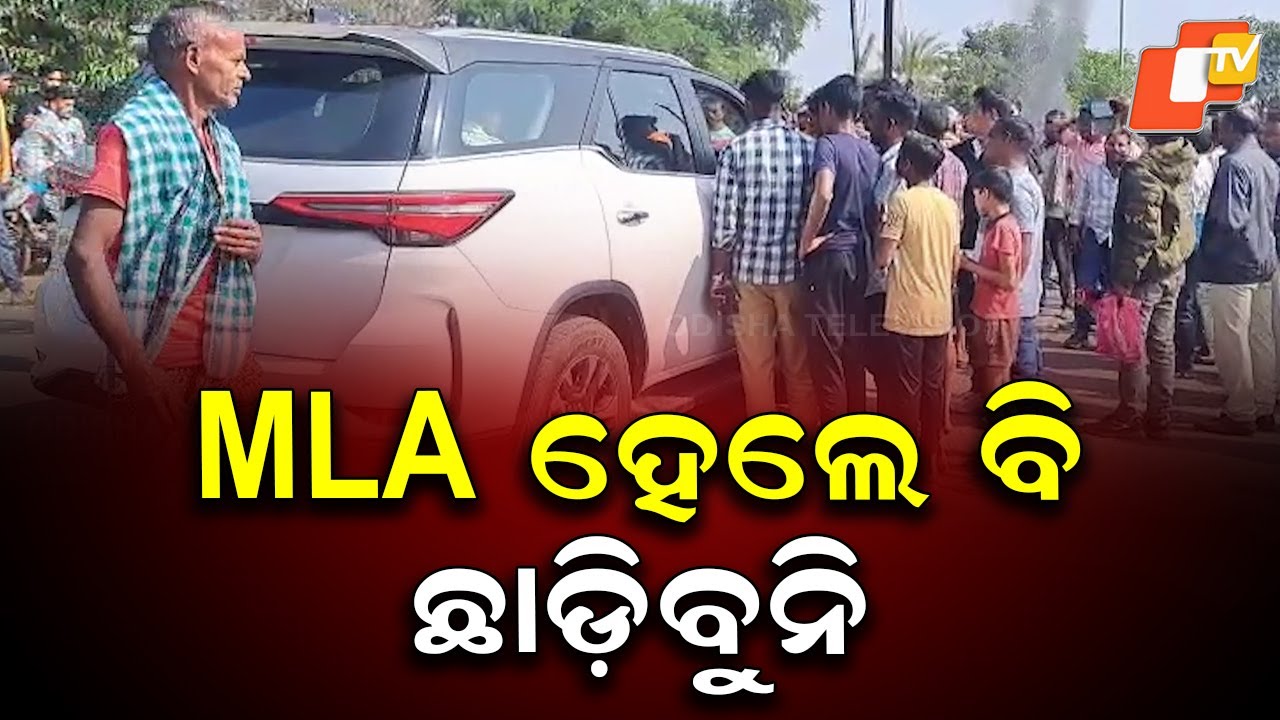 MLA Laxman Bag Stopped by Villagers, Forced to Drive Through Kerandi Canal Water
