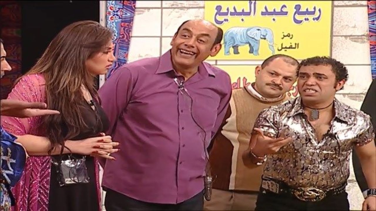 😂😂 خروج احمد بدير عن النص وضحك هستيري من الجمهور