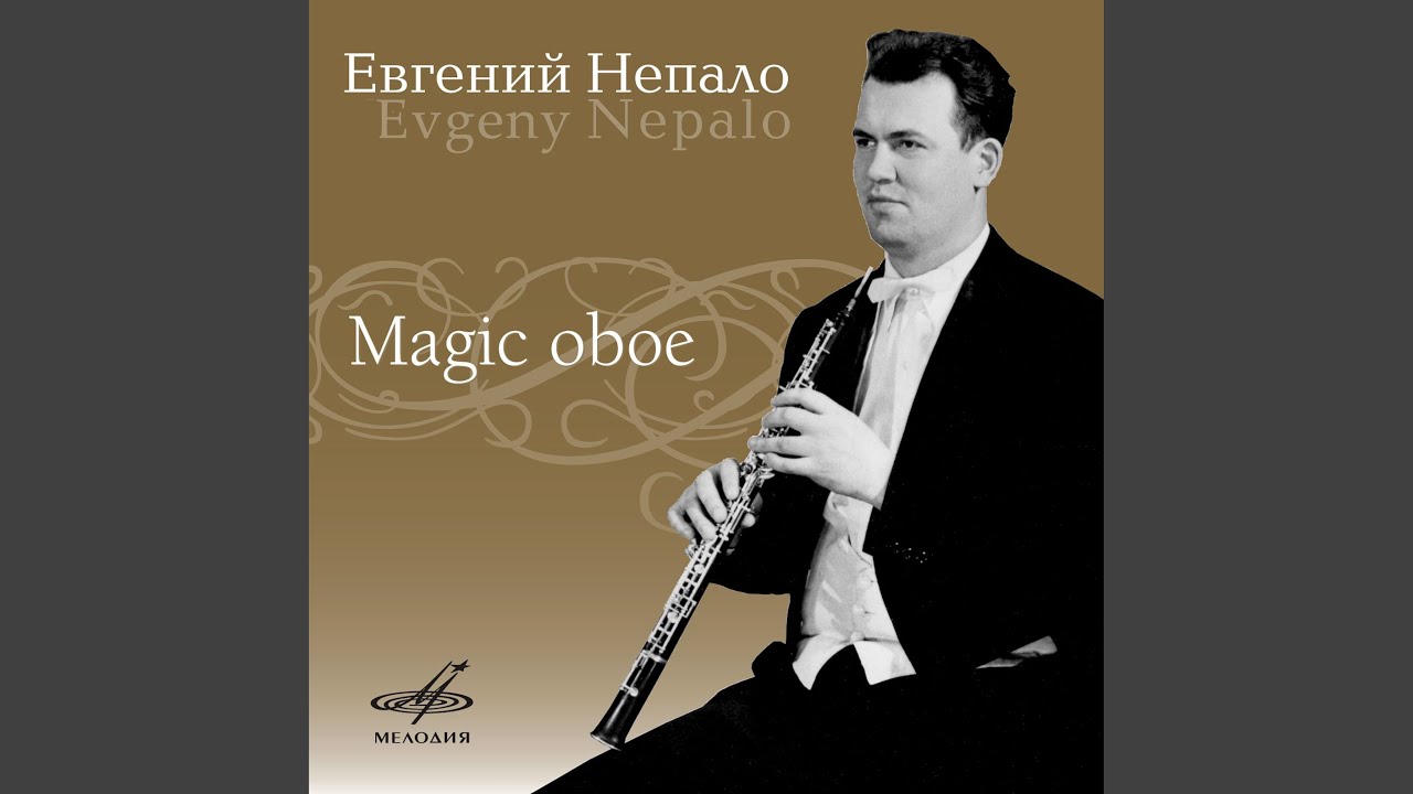 Oboe Concerto in E-Flat Major: II. Allegro