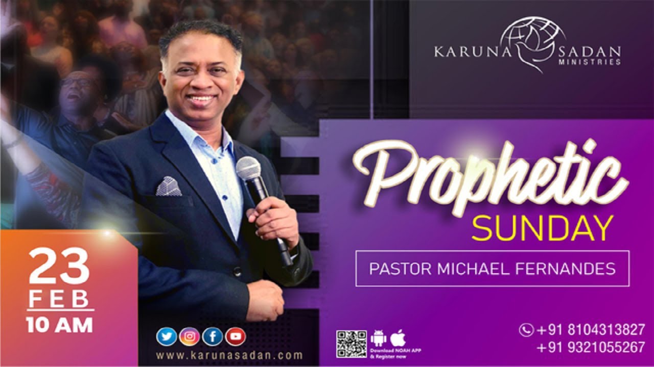 The 4 Dimensions of the Presence of God - II | KSM |  [ LIVE 🔴 ] Pastor Michael Fernandes | 20250223