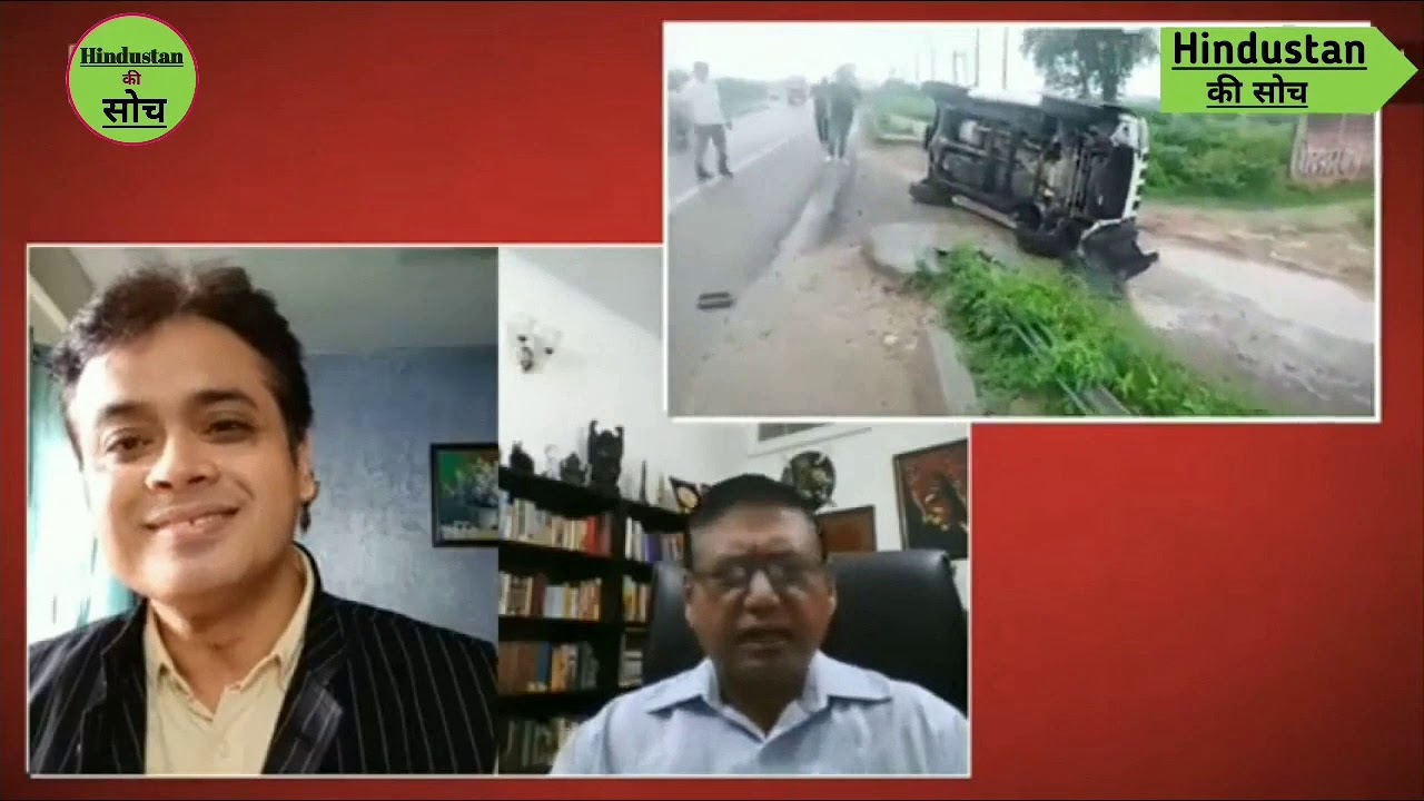 Fake encounter Of Vikash dubey Exposed. Vikash dubey ka murder kiya gya.