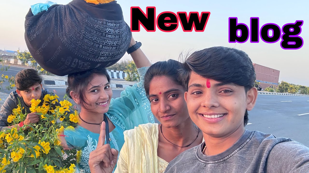 #ओहो क्या न्यू ब्लॉग#हाईवे का लोकेशन तो देखो एक बार#मैडम के सिर पर क्या है#😋