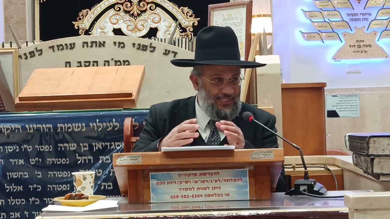 פרשת ויקרא - בניסן נגאלו ובניסן עתידין להיגאל - הרב איתי בן אהרון 
