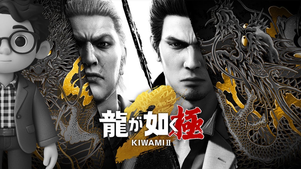 ＃6　龍が如く極２　♯初見プレイ＃ライブ配信＃ゲーム実況
