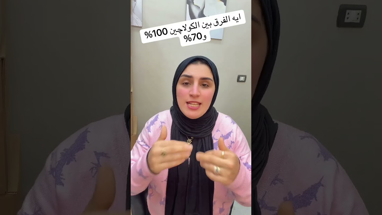 ٣٠ يناير، ٢٠٢٦
