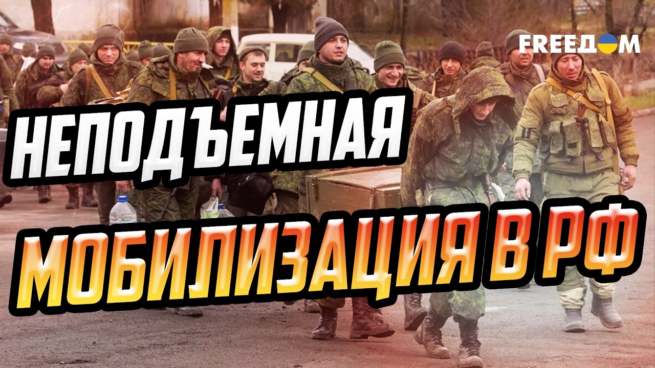 УЖАС! Оккупант нацелился на Киев и Одессу, но на годы застрял на Донбассе