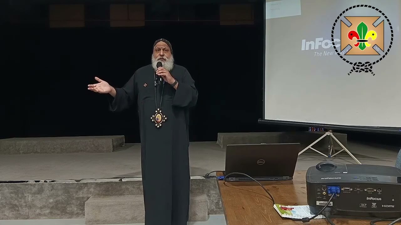 القياده الذاتيه والجماعيه || الانبا ميخائيل || تمهيدي - أول || جزء اول